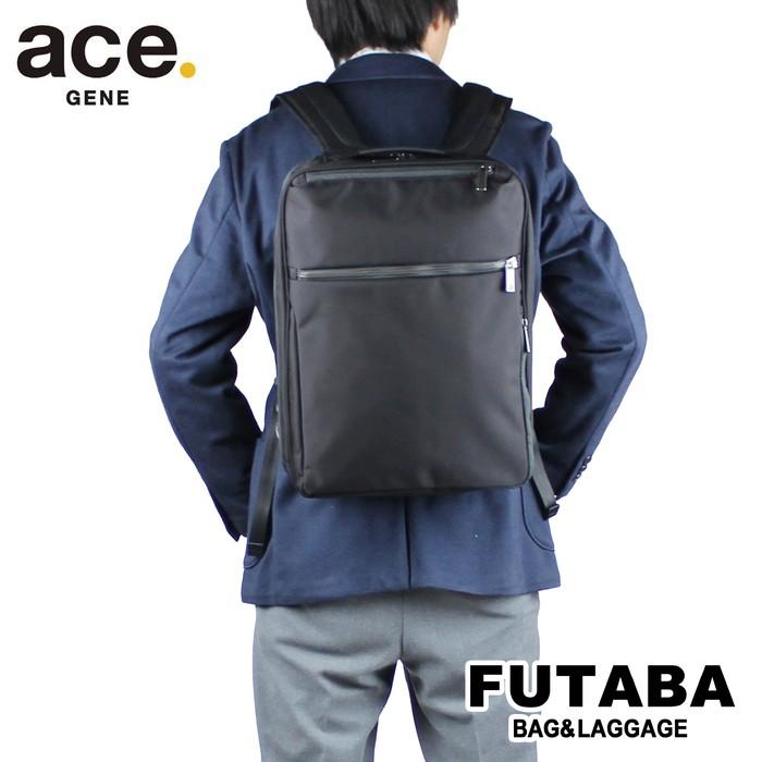 Ace 【ノベルティ特典】 エース ジーン バックパック メンズ