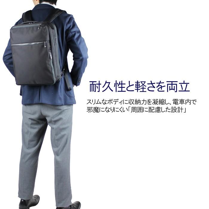 Ace 【ノベルティ特典】 エース ジーン バックパック メンズ