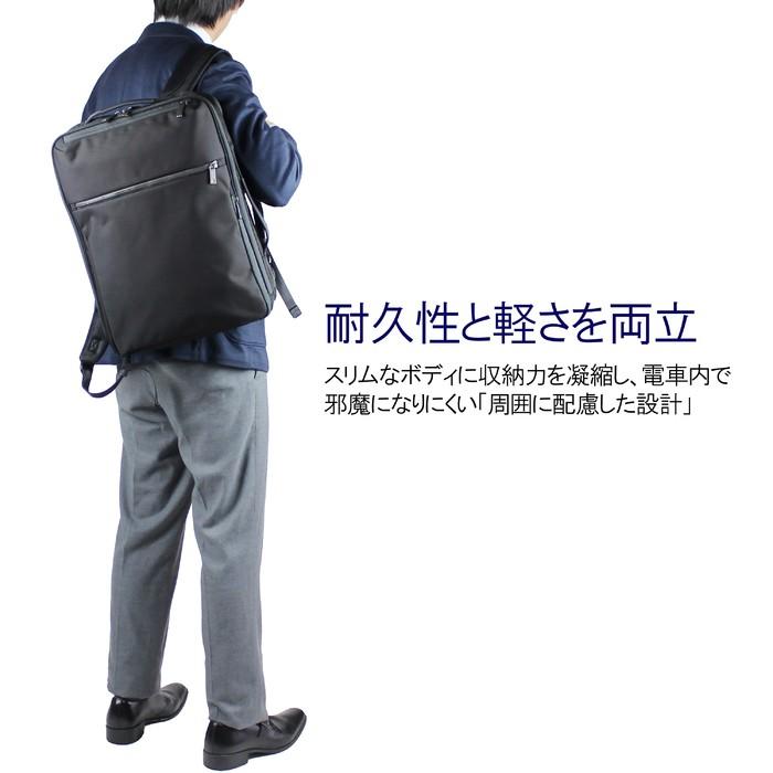 Ace（エース） 【ノベルティ特典】 ジーンレーベル バックパック 