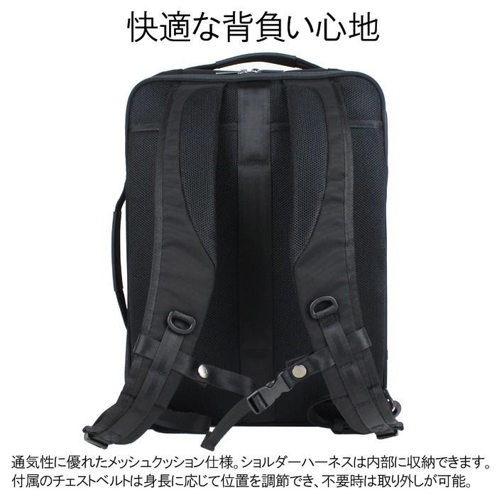 Ace（エース） 【ノベルティ特典】 ジーンレーベル バックパック