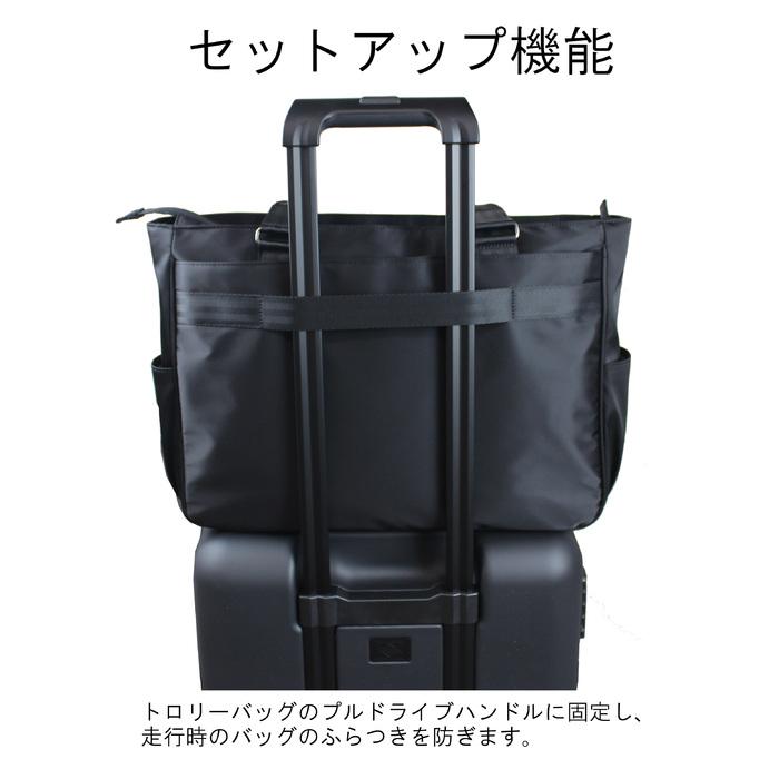 エースジーン横型 トートバッグ スリブライト メンズ ace.GENE SLIBRITE 62522 B4 ナイロン｜bag-net｜09