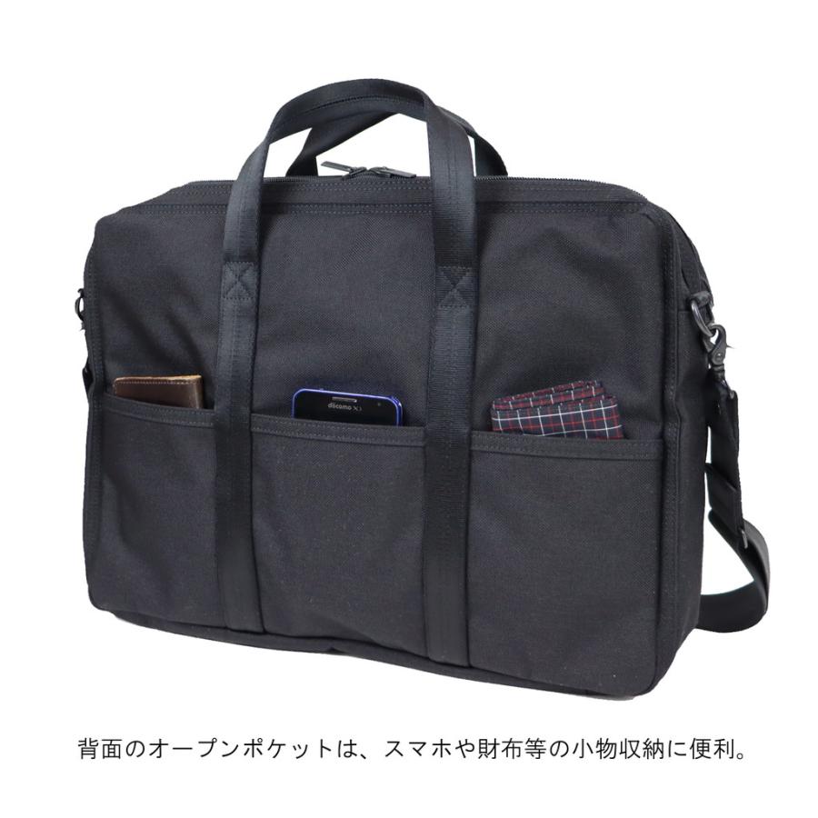 PORTER ポーター テンション 2WAYブリーフケース 627-17307 吉田カバン