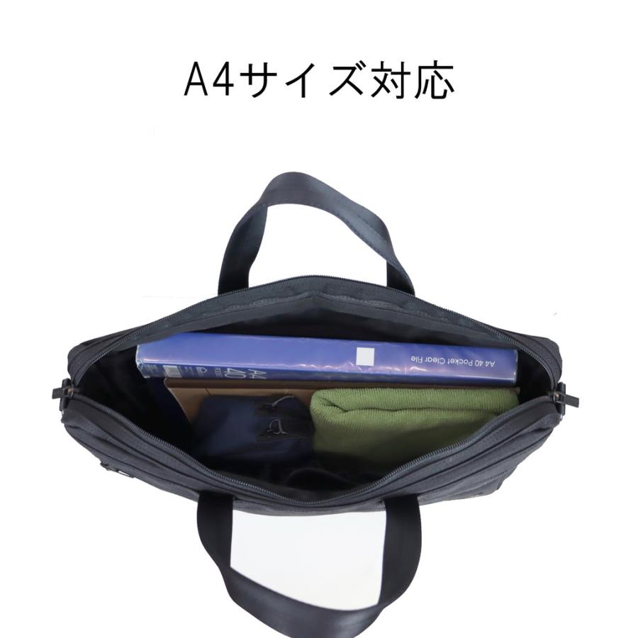 PORTER ポーター テンション 2WAYブリーフケース 627-17503 吉田カバン