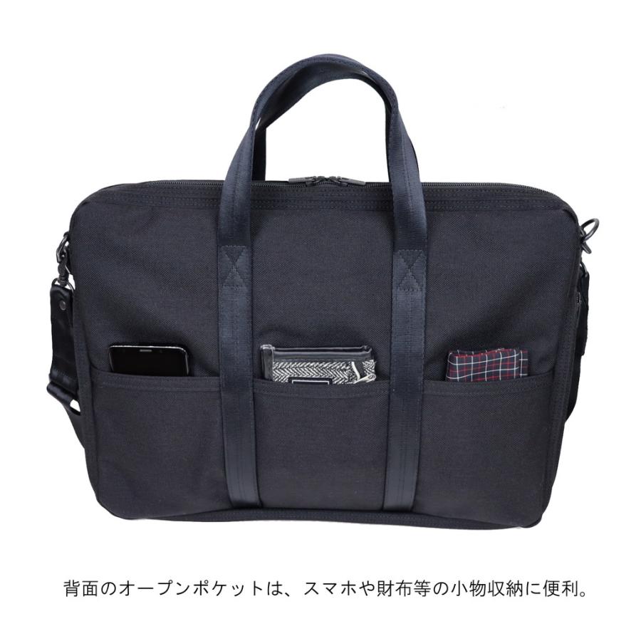 PORTER ポーター テンション 2WAYブリーフケース 627-17503 吉田カバン
