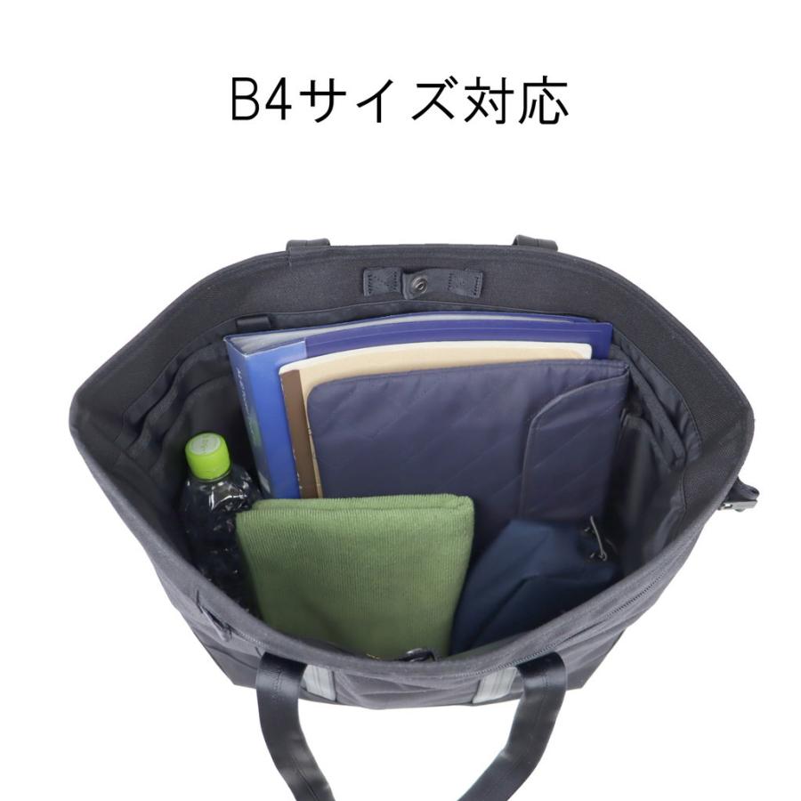 PORTER ポーター テンション トートバッグ 627-16562 吉田カバン