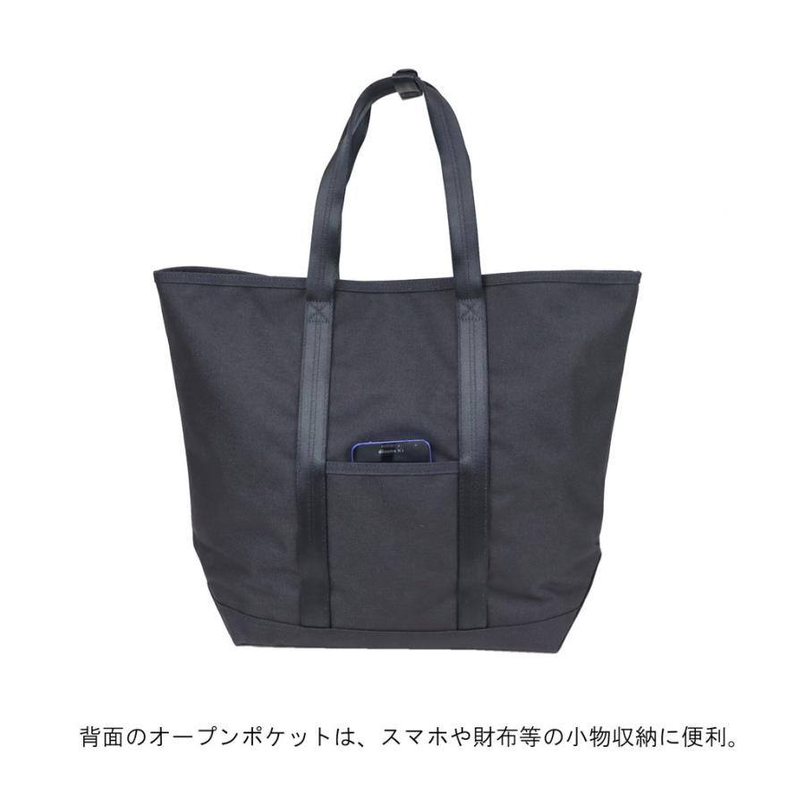 PORTER ポーター テンション トートバッグ 627-16562 吉田カバン