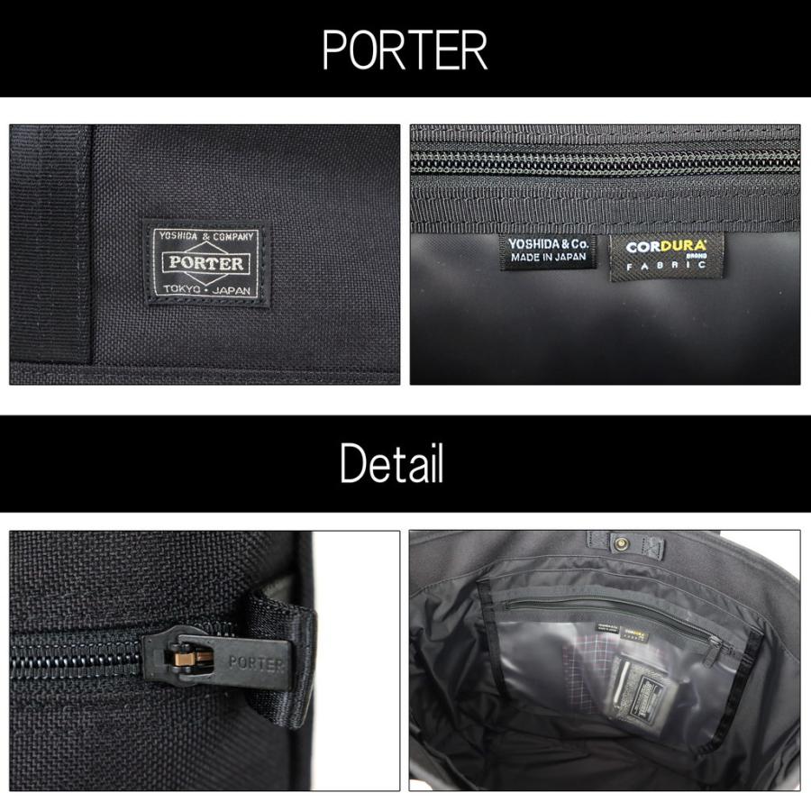 PORTER ポーター テンション トートバッグ 627-16562 吉田カバン