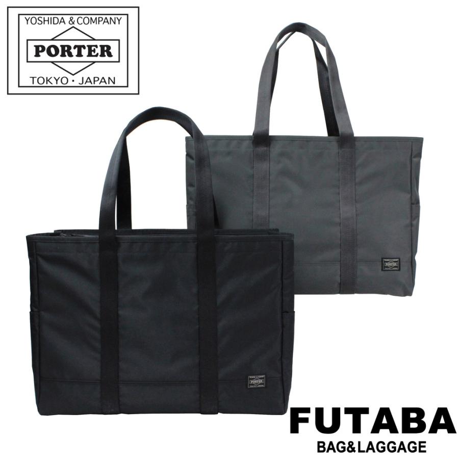 PORTER ポーター ドライブ トートバッグ 635-09159 吉田カバン PORTER ポーター ドライブ トートバッグ 635-09159 吉田カバン