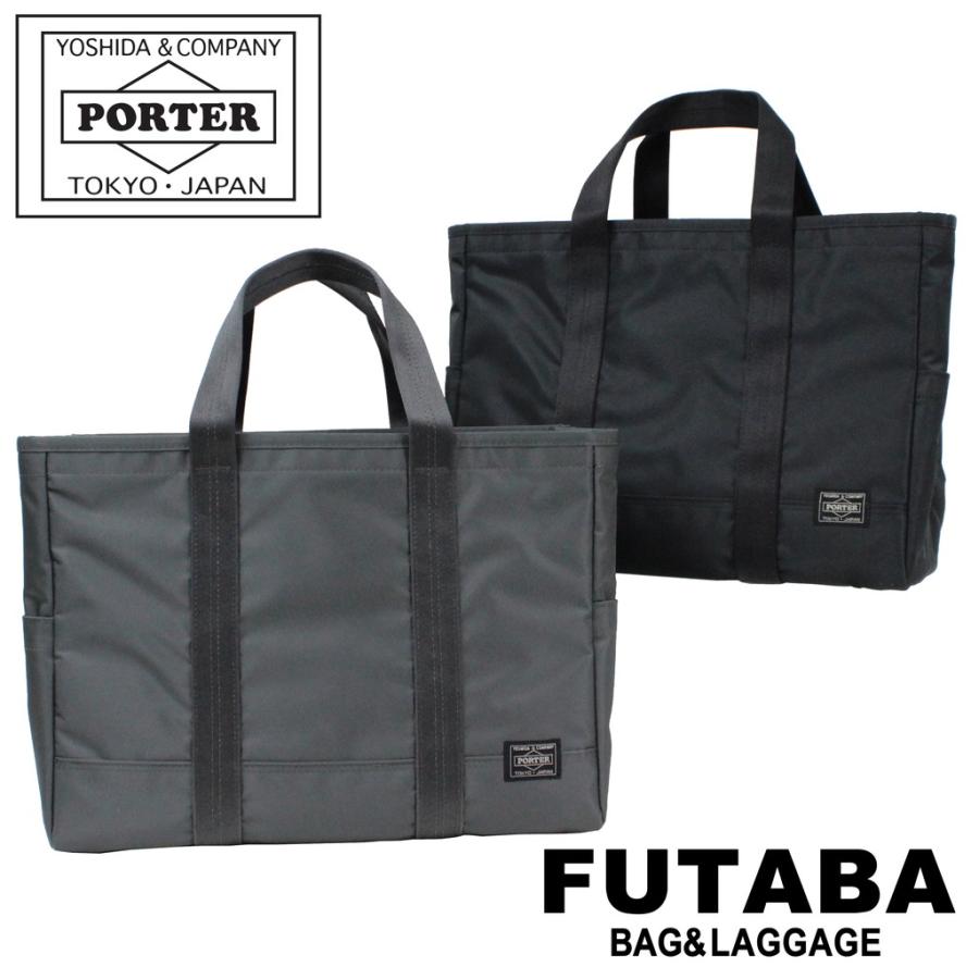 ポーター ドライブ トートバッグ 635-09160 PORTER GIRL 吉田カバン