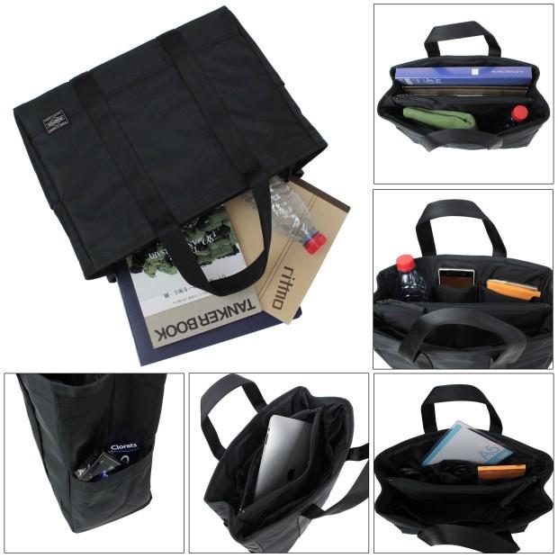 PORTER ポーター ドライブ トートバッグ 635-09160 吉田カバン