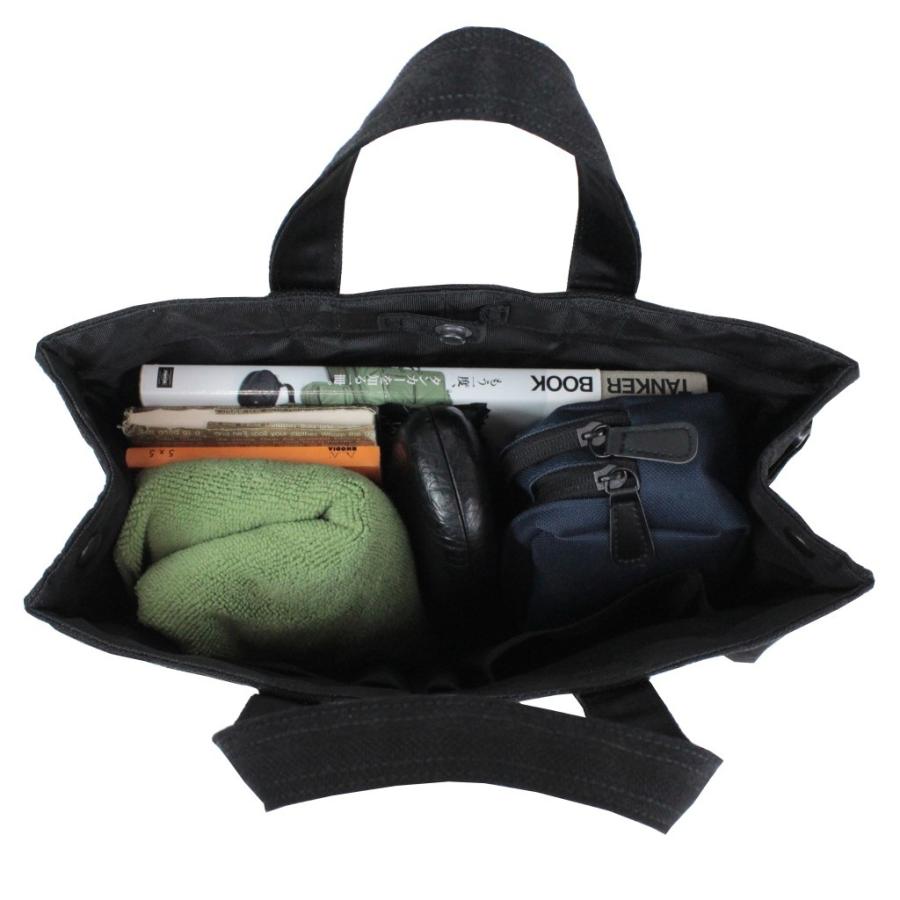 【美品】PORTER ポーター タンカー ブラック トートバッグ Sサイズ TANKER TOTE BAG | Yoshida&Co. Home Page | YOSHIDA & Co.
