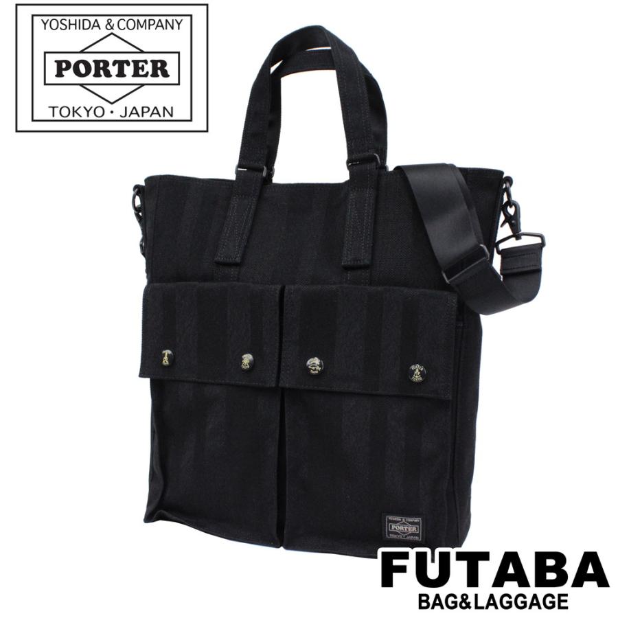 ✨美品✨ PORTER ポーター 2WAYトートバッグ ショルダーバッグ タンゴ PORTER ポーター タンゴブラック 2WAYトートバッグ 638-07638 吉田