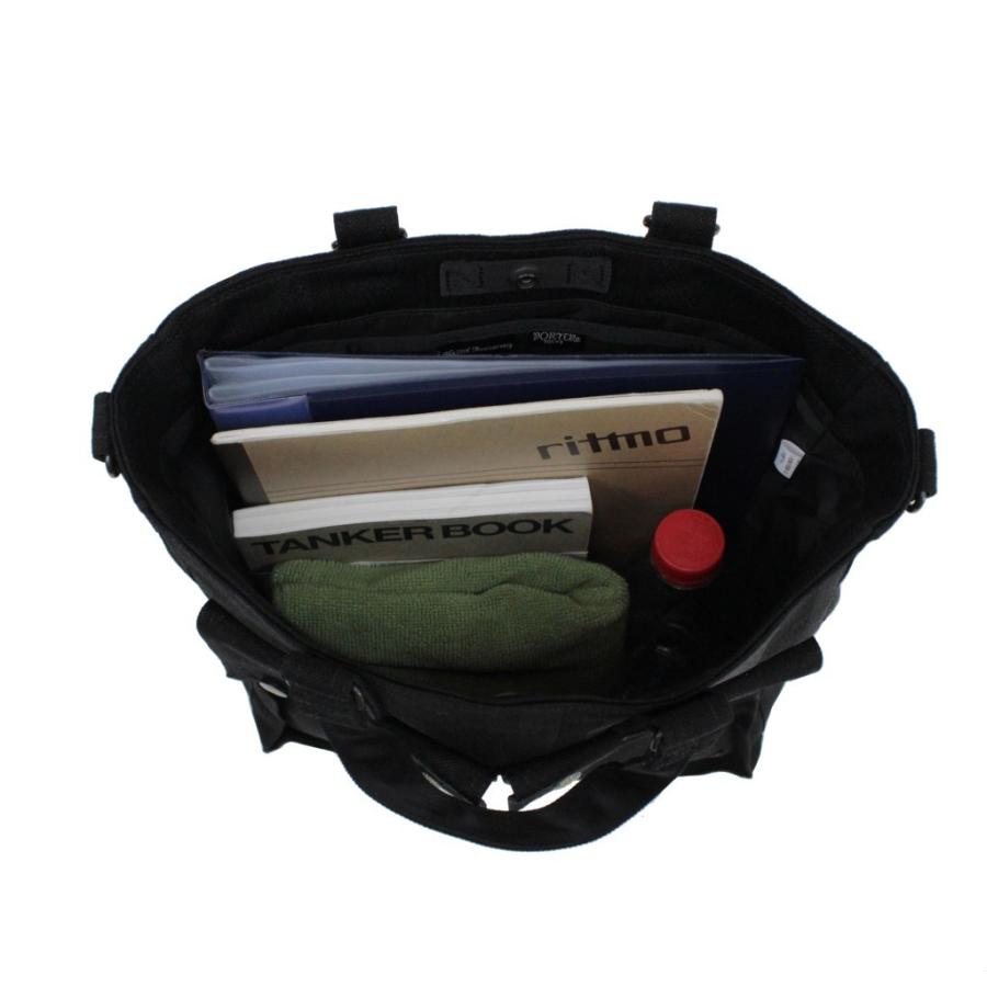 PORTER ポーター タンゴブラック 2WAYトートバッグ 638-07638 吉田