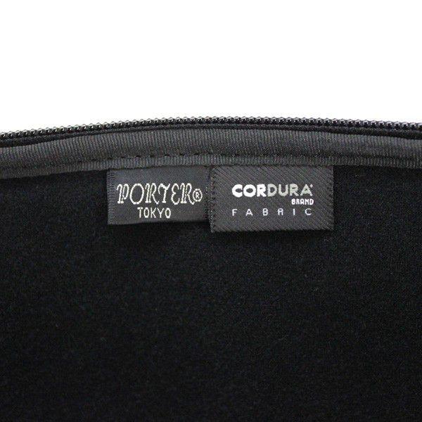 PORTER ポーター ディル PCケース(S) 653-08880 吉田カバン