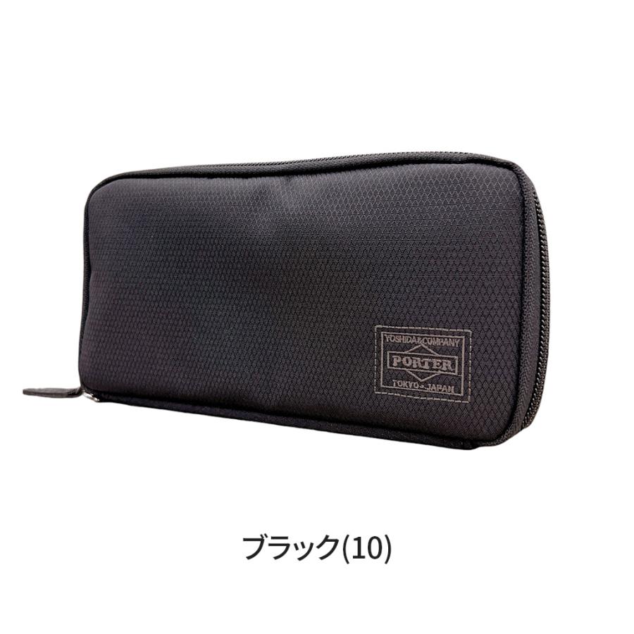 美品◎PORTER ポーター 吉田鞄 DILL ディル コンパクトウォレット 黒 DILL(ディル) LONG WALLET | 吉田カバンホームページ | YOSHIDA