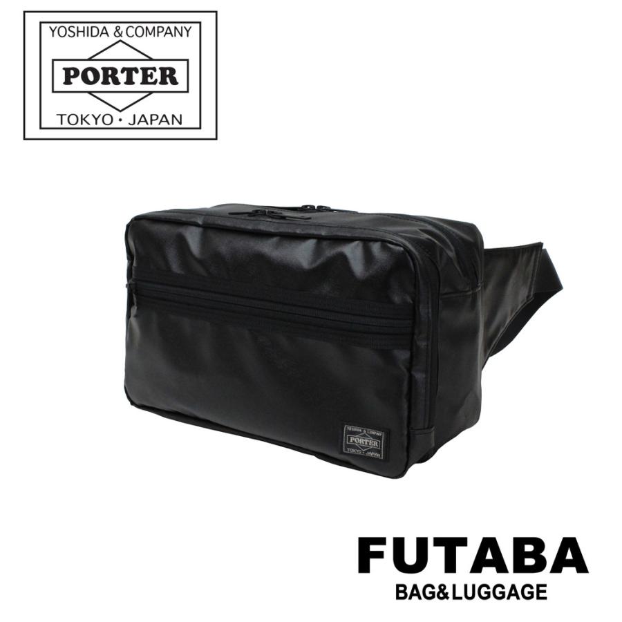【再値下げ】PORTER ボディバッグ ブラック 楽天市場】ポーター ユニット ウエストバッグ 784-05469 10 ブラック