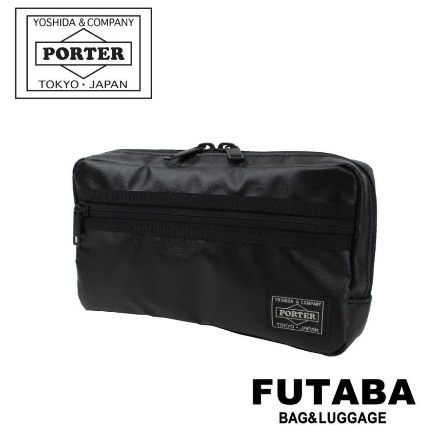 PORTERポーターポーチ　マルチケース Amazon | ポーター エルファイン マルチケース 383-08183 ポーチ