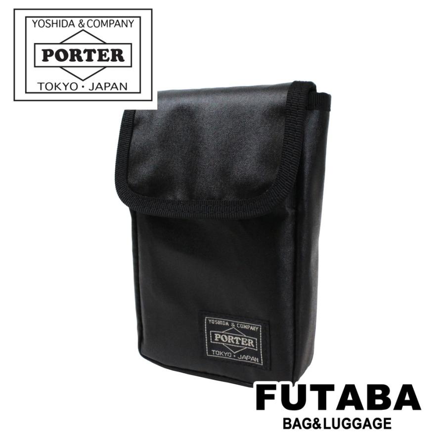 PORTER ボディバッグ POUCH 654-07079 PORTER ポーター タクティカル ポーチ 654-07079 吉田カバン マルチ