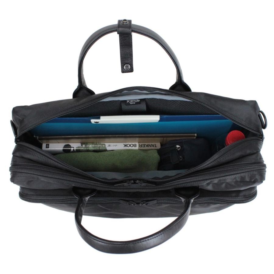 PORTER ポーター タイム 3WAYブリーフケース 655-06166 吉田カバン