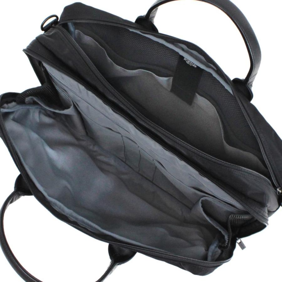 ポーター タイム 2WAYブリーフケース(L) 655-06167 PORTER 吉田カバン  