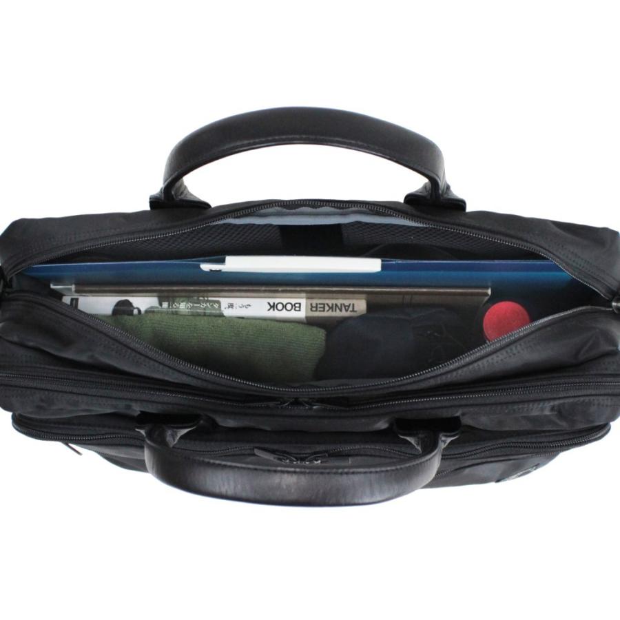 ポーター タイム 2WAYブリーフケース(L) 655-06167 PORTER 吉田カバン  