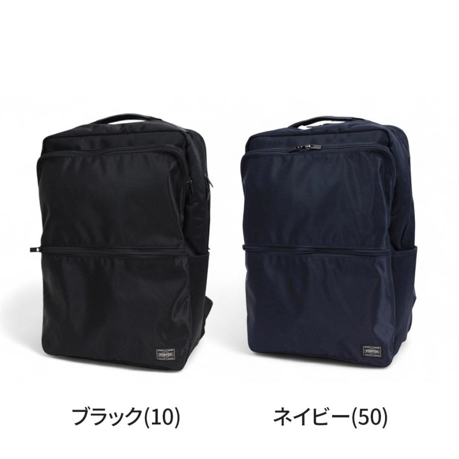 PORTER ポーター タイム デイパック 655-06169 10 ブラック 吉田カバン