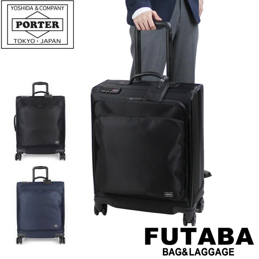 ポーター タイム トロリーバッグ(M) 655-17870 PORTER 吉田カバン スーツケース ビジネスキャリー TIME 40L 4輪 TSA  : 655-17870 : FUTABA BAG&LUGGAGE - 通販 - Yahoo!ショッピング