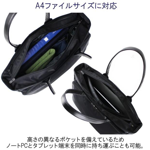 ポーター タイム トートバッグ 655-17873 PORTER 吉田カバン ビジネスバッグ TIME ナイロン 通勤 ファスナー付き ブランド｜bag-net｜04