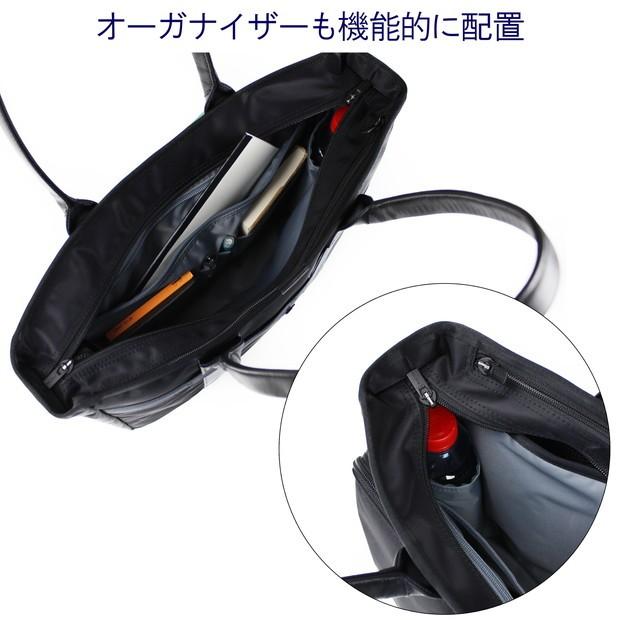 ポーター タイム トートバッグ 655-17873 PORTER 吉田カバン ビジネスバッグ TIME ナイロン 通勤 ファスナー付き ブランド｜bag-net｜05