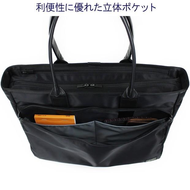 ポーター タイム トートバッグ 655-17873 PORTER 吉田カバン ビジネスバッグ TIME ナイロン 通勤 ファスナー付き ブランド｜bag-net｜07