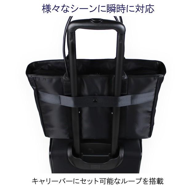 ポーター タイム トートバッグ 655-17873 PORTER 吉田カバン ビジネスバッグ TIME ナイロン 通勤 ファスナー付き ブランド｜bag-net｜08