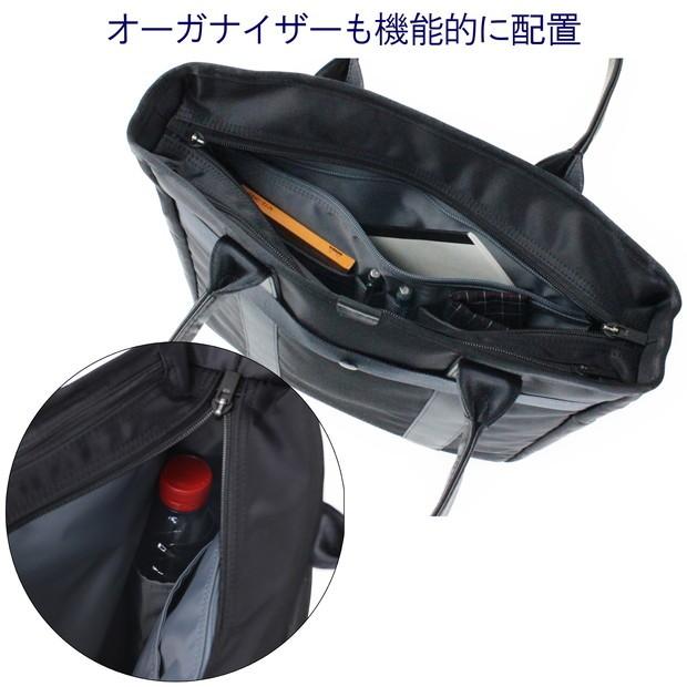 ポーター タイム トートバッグ 655-17874 PORTER ポーター タイム トートバッグ 655-17874 吉田カバン