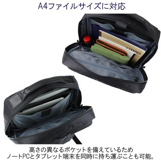 PORTER ポーター タイム デイパック 655-17875 吉田カバン