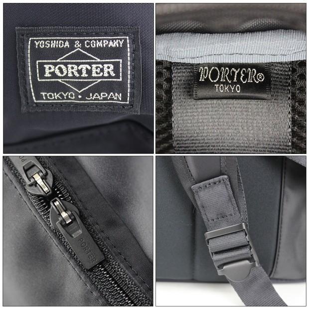 PORTER ポーター タイム デイパック 655-17875 吉田カバン ビジネス