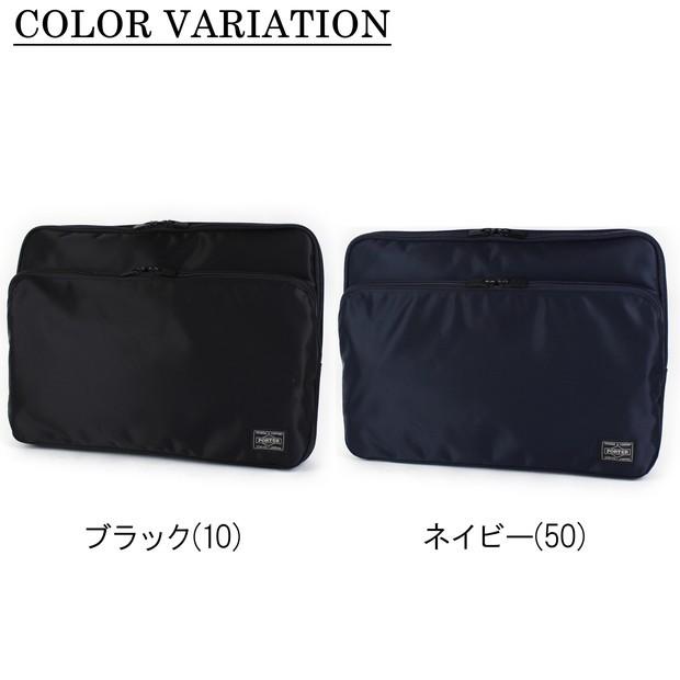 値下げ!!PORTER ポーター タイム ドキュメントケース 黒 PORTER ポーター タイム ドキュメントケース 655-17876 吉田カバン