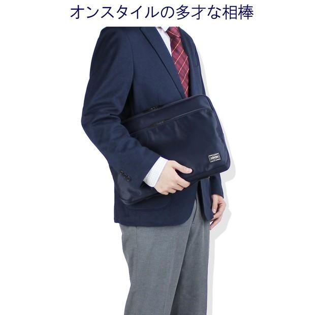PORTER ポーター タイム ドキュメントケース 655-17876 吉田カバン