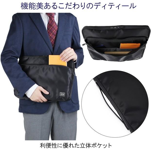 PORTER ポーター タイム ドキュメントケース 655-17876 吉田カバン