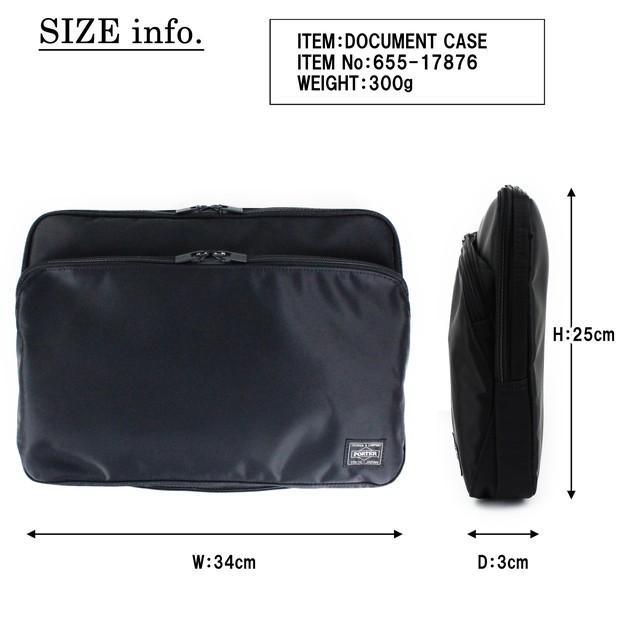 PORTER タブレット用バッグ｜タブレットPCケース｜スマホ、タブレット