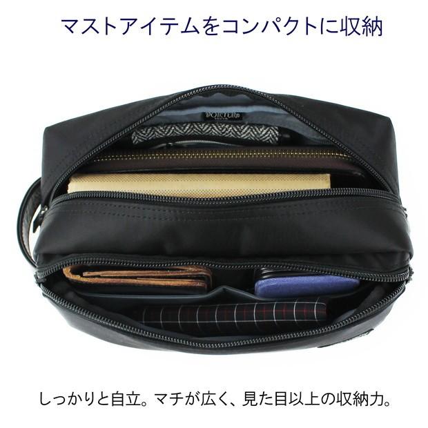 美品【PORTER】タイム　ポーチ　吉田カバン TIME(タイム) POUCH | 吉田カバンホームページ | YOSHIDA & Co.