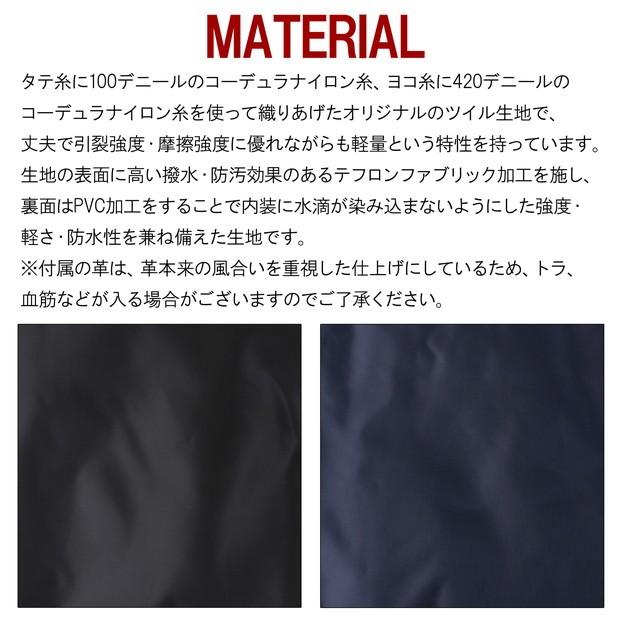 ポーター タイム ポーチ 655-17877 PORTER 吉田カバン マルチケース クラッチバッグ TIME ナイロン 小物入れ ブランドの画像