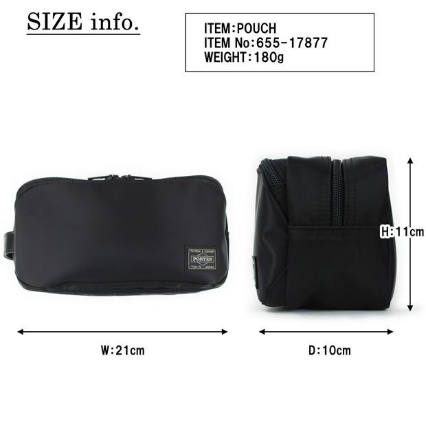 美品【PORTER】タイム　ポーチ　吉田カバン PORTER ポーター タイム ポーチ 655-17877 吉田カバン メンズ
