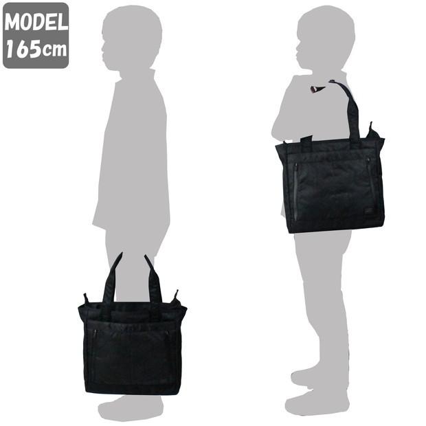 PORTER ポーター ダークフォレスト トートバッグ 659-05142 吉田カバン