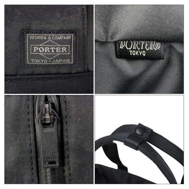 PORTER ポーター ダークフォレスト トートバッグ 659-05142 吉田カバン