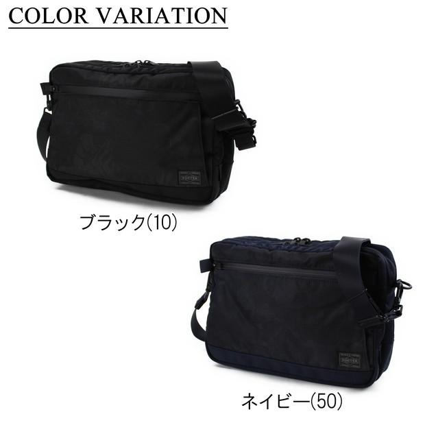 PORTER ポーター ダークフォレスト ショルダーバッグ 659-05143 吉田 