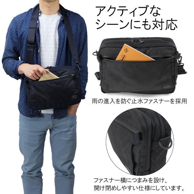 PORTER ポーター ダークフォレスト ショルダーバッグ 659-05143 吉田 