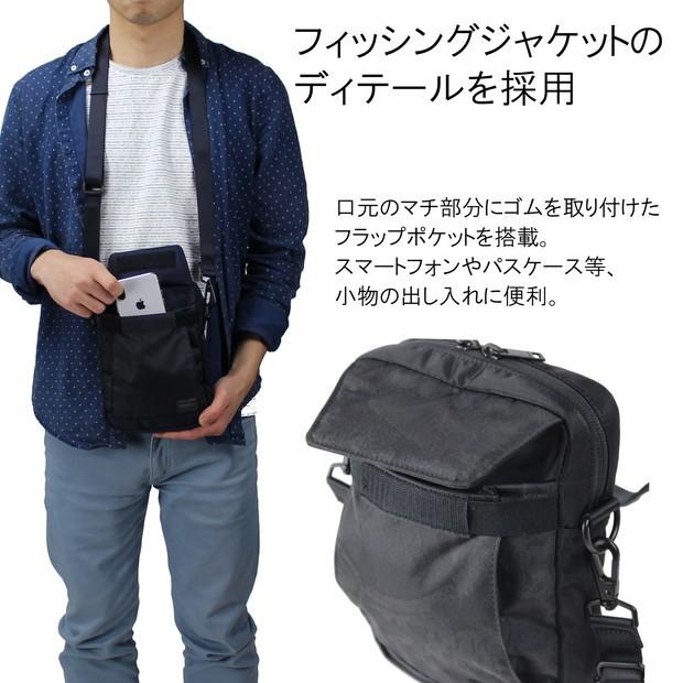 PORTER ポーター ダークフォレスト ショルダーバッグ 659-05144 PORTER ポーター ダークフォレスト ショルダーバッグ 659-05144