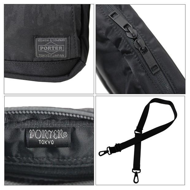 PORTER ポーター ダークフォレスト ショルダーバッグ 659-05144 吉田