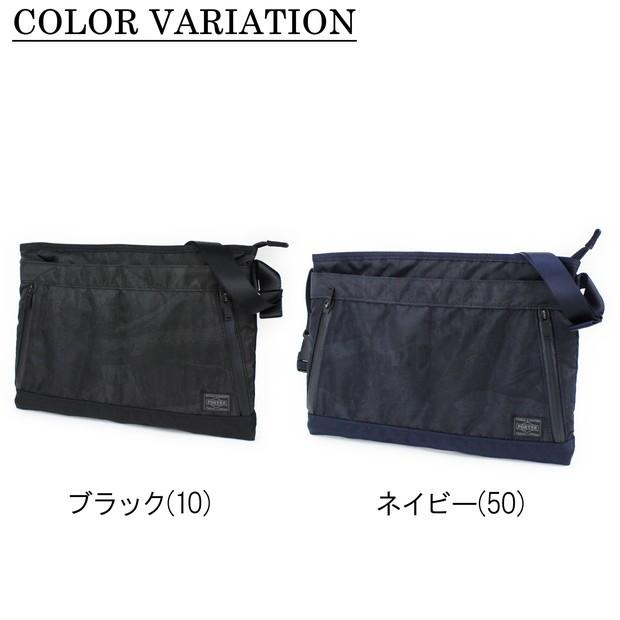 ポーター ダークフォレスト サコッシュ 659-05145 PORTER 吉田カバン サコッシュ DARK FOREST ギフト プレゼント｜bag-net｜02