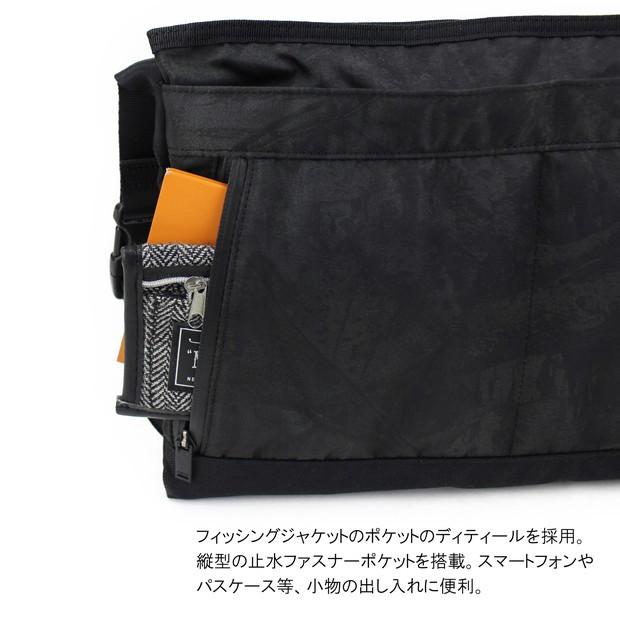 PORTER ポーター ダークフォレスト サコッシュ 659-05145 吉田