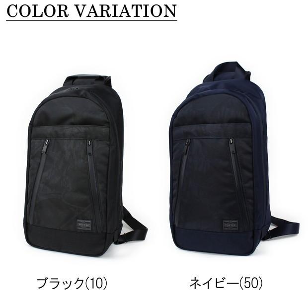 ポーター ダークフォレスト スリングショルダーバッグ 659-05146 PORTER 吉田カバン ボディバッグ DARK FOREST｜bag-net｜02